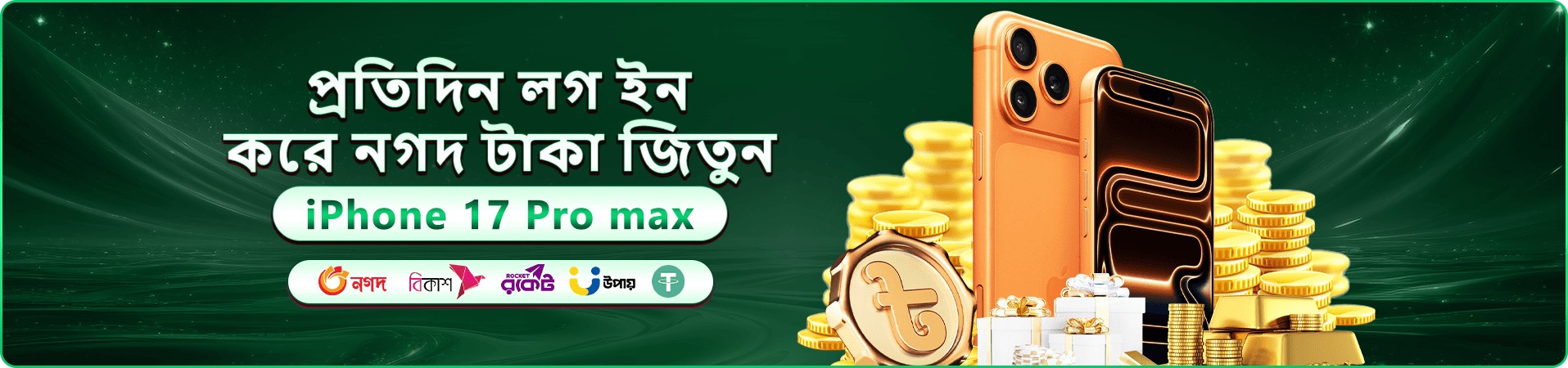 vc999 স্বাগতম বোনাস