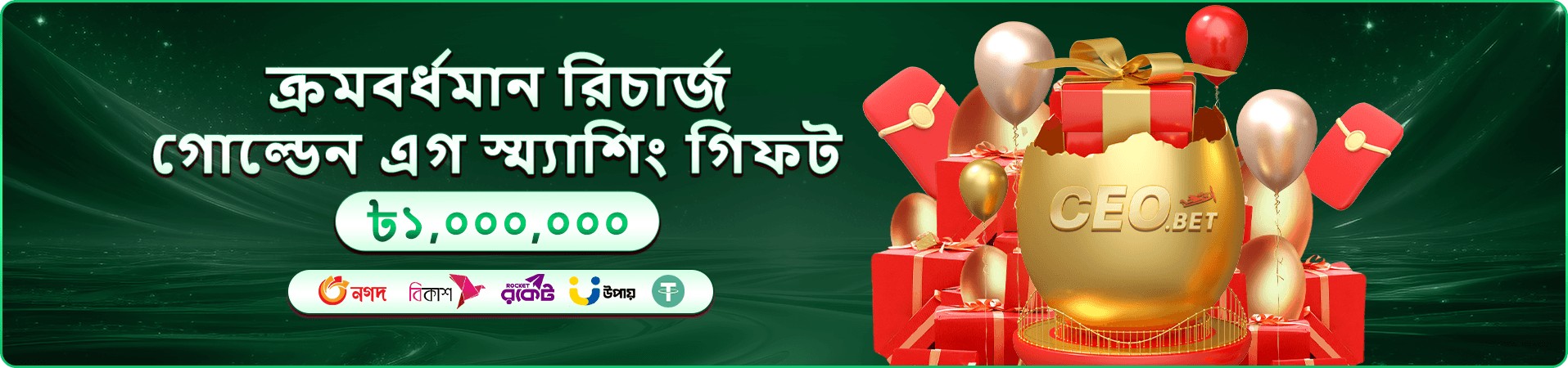 vc999 ক্যাসিনো লাইভ